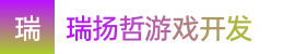 澳10|澳10最新开奖官网|澳洲幸运十预测计划——瑞扬哲游戏开发